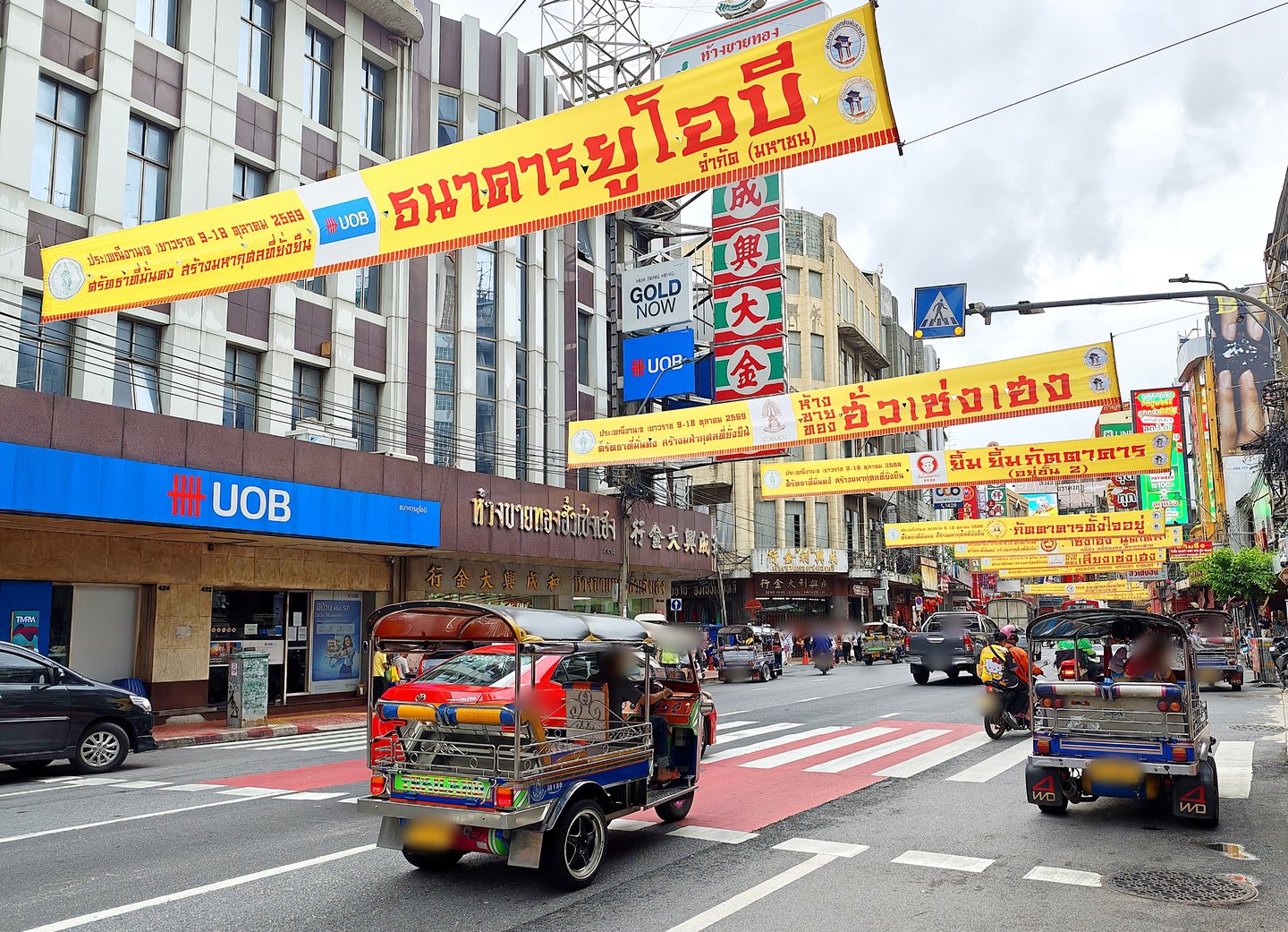 Yaowarat by the season — the Vegetarian Festival (around October) and Chinese New Year (late Jan or Feb)